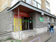 Магазин продуктов - Томирис Магазин продуктов Томирис - на портале domkz.su