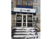 Vape Beast Vape Beast