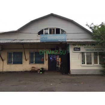 Перекресток