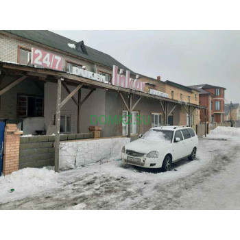 Магазин продуктов Іңкар - на портале domkz.su