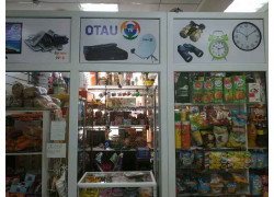 Otau