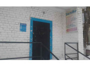 Электромир Электромир