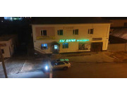 Сырдария Сырдария