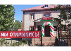 Мини-маркет Астана