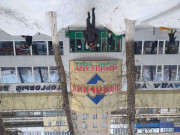 Школьник Школьник