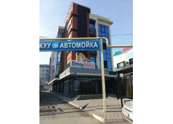 StroyMax