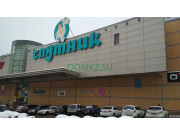 Гипермаркет Sputnik Mall - на портале domkz.su