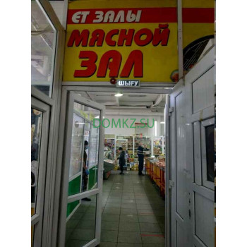 Магазин мяса и колбас Мясной зал - на портале domkz.su