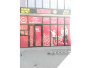 Олжас Олжас