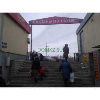 Рынок Торговый павильон - на портале domkz.su