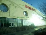 Вещевой рынок Шапагат - на портале domkz.su