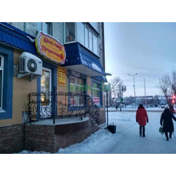 Дэрiханалык маркет 36, 6 Дэрiханалык маркет 36, 6