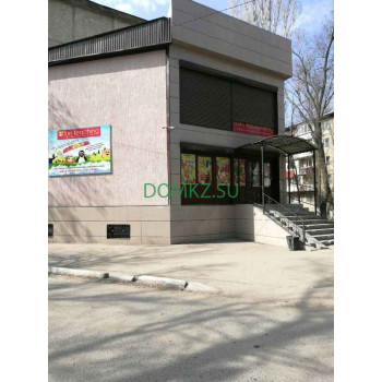 Магазин продуктов - АК жайык Магазин продуктов АК жайык - на портале domkz.su