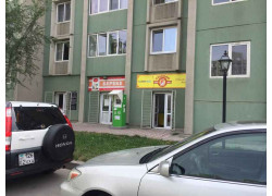 Магазин продуктов Береке