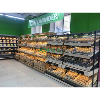Универмаг Dina Supermarket - на портале domkz.su
