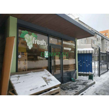 Магазин овощей и фруктов Fresh mart - на портале domkz.su