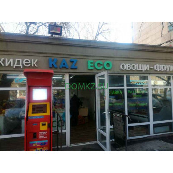 Магазин продуктов KazEco - на портале domkz.su