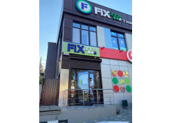 Fix Price
