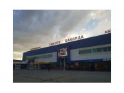 Бакорда базары