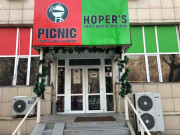Hopersbar