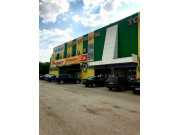 Реалист Реалист