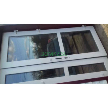 Магазин продуктов Куаныш - на портале domkz.su