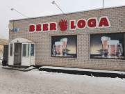 Beerloga