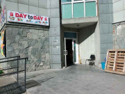 Day to day Day to day