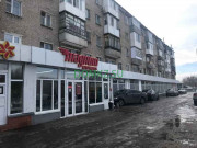 Магазин продуктов Магнум - на портале domkz.su