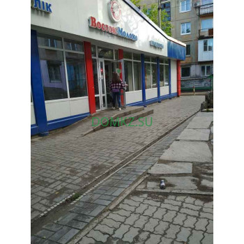 Магазин продуктов Восток-Молоко - на портале domkz.su