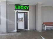 Lucky