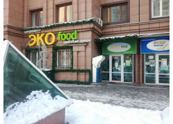 Эко Food
