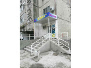 Огонек Огонек