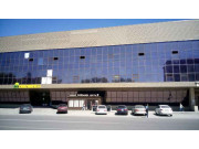 ТД Азат ТД Азат