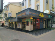 Булочная и пекарня La Tartine - на портале domkz.su