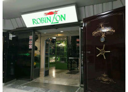 Робинзон