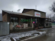 Магазин продуктов Аврора - на портале domkz.su