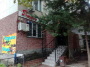 Магазин продуктов Таугуль