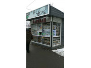 Магазин табака и принадлежностей Караван - на портале domkz.su