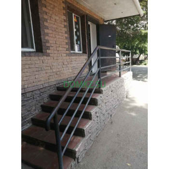 Фактория Фактория