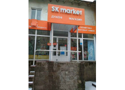 Sk Market