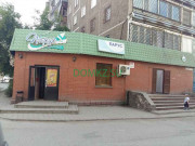 Магазин продуктов - Парус Магазин продуктов Парус - на портале domkz.su