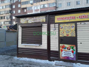 Булочная и пекарня Хлеб и выпечка - на портале domkz.su