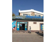 Морской мир