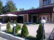 Браунис Браунис