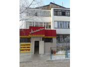 Магазин продуктов Алматы Магазин продуктов Алматы