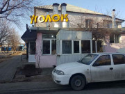 Уголок