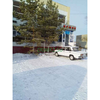 Магазин продуктов Магазин Арман - на портале domkz.su