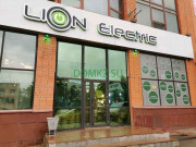 Магазин электротоваров Lion electric - на портале domkz.su