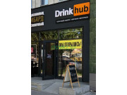 Магазин алкогольных напитков Drinkhub - на портале domkz.su